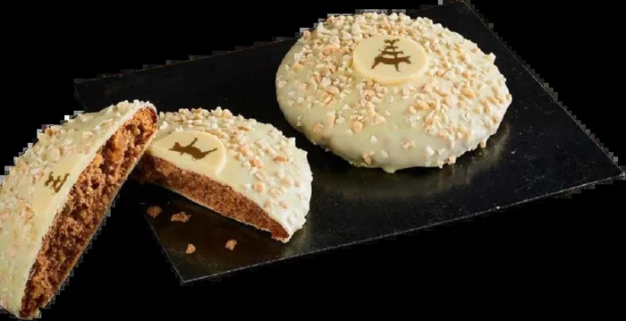 2x Stadtmusikanten Elisen Lebkuchen mit weißer Schokolade
