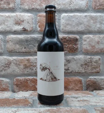3 Sons Brewing Fractional BA Mauna Loa 2023 Stout – 50 CL