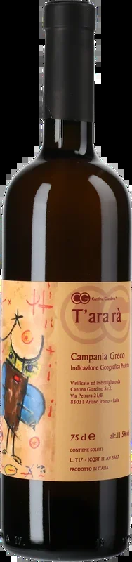 Cantina Giardino Greco di Tufi T’ara rà (Orange Wine) 2013