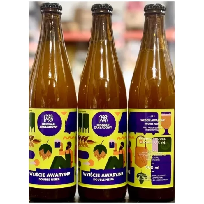 COMPANY EMERGENCY EXIT Double_Hazy_IPA