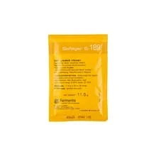 Fermentis SafLager S-189 Trockenhefe ug