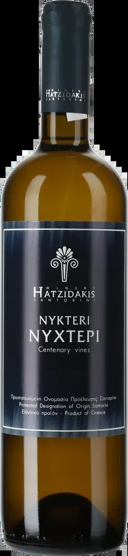 Hatzidakis: Nykteri 2020
