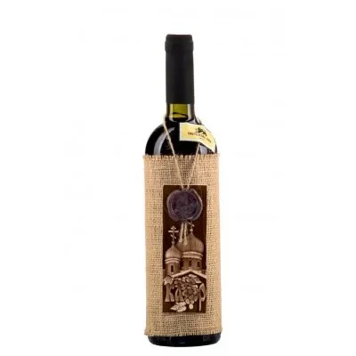 KAR 2019 – Imperial Vin