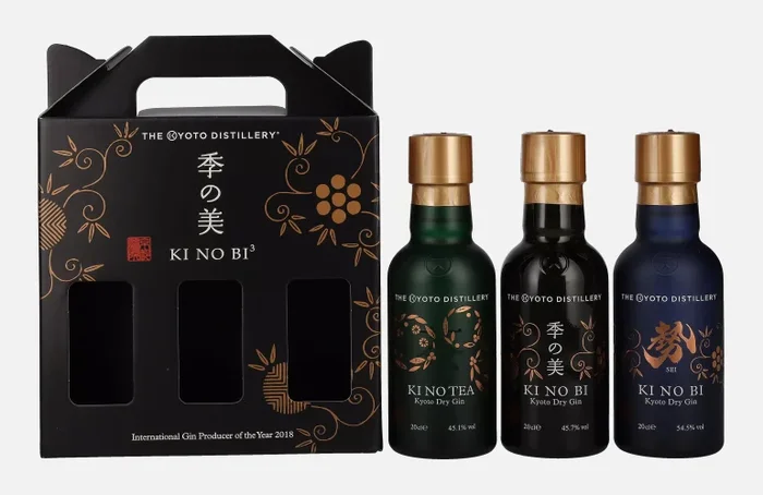 KI NO BI³ Kyoto Dry Gin Set 48,4% Vol. 3×0,2l in Geschenkbox