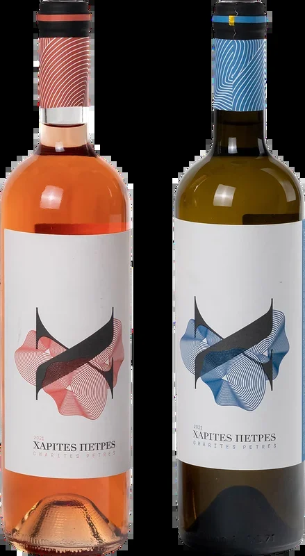 Konstantara Bio Weinbox 2er Set (1x Rotwein + 1x Weißwein)