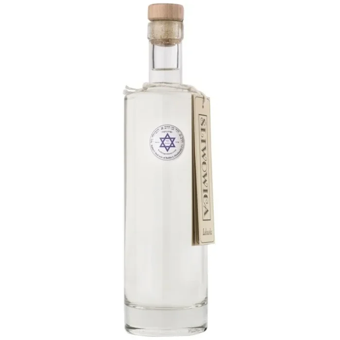 KOSHER CERTIFICATE PLUM BRANDY LELOWSKA 72%
