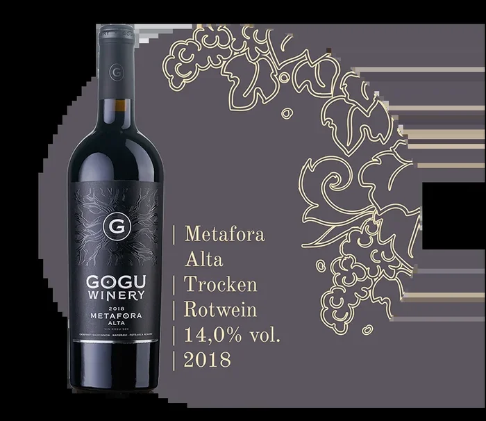 Metafora Alta ǀ 2018
