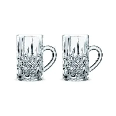 Nachtmann Noblesse Mini Krug, 2er-Set