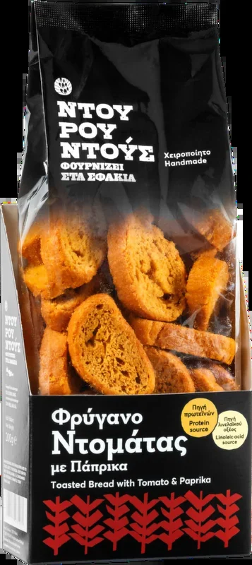 Ntourountous Traditional Wheat Rusk Tomato & Pepper – Bread Snacks