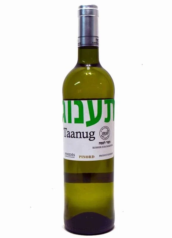 Taanug Blanco Weißwein