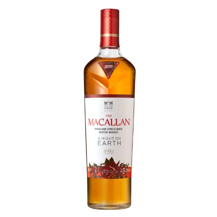 The Macallan „A Night on Earth in Jerez“