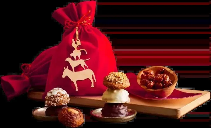 Velvet bag gift bag with Town Musicians pendant (1x roasted vanilla almonds + 6x gingerbread)