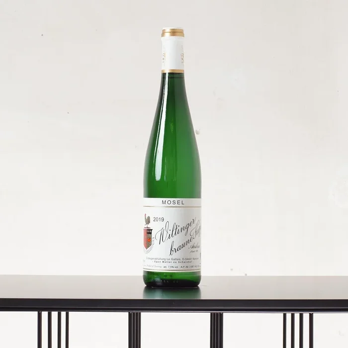 Wiltinger braune Kupp Auslese 2022 – Weingut Egon Müller-Scharzhof – 0,75