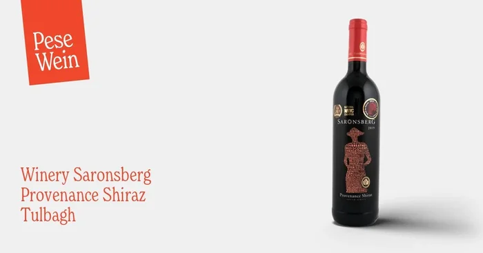 Winery Saronsberg Provenance Shiraz Tulbagh 2019