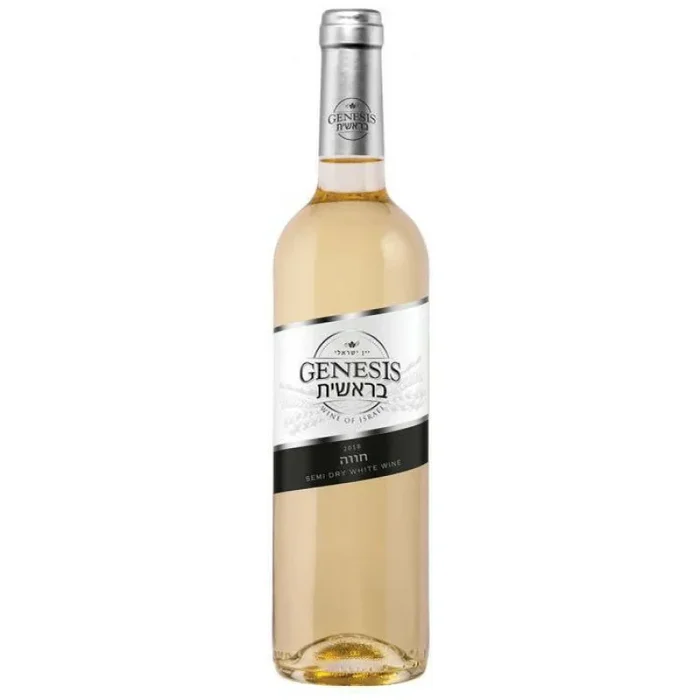 Wino GENESIS Koszerne B/PW – Izrael